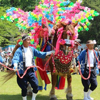 Information about Mimata Miyazaki Japan | 嗣-TSUGU-